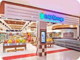 Cold Storage