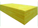 Fibre Glass Wool